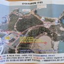 국립신시도자연휴양림 | 군산 신시도 자연휴양림 숙박 후기 하현달 오션뷰 객실 리뷰