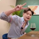 '나솔' 26기 광수, 출연자 평가 '경솔' 발언 논란 "26기, 오냐오냐 자란 애들" 이미지