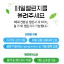 고라운드