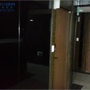 에이스안마시술소 네이버블로그