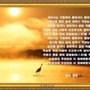 정*철 - 미추홀구 경원대로851번길 16 | 정*철