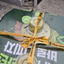 피자마루양재매헌점 | 피자마루 양재매헌점 신제품 레드콘피자