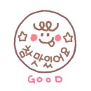 강창구찹쌀진순대<유성온천점> 이미지