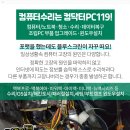 신원비뇨기과의원 이미지