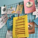 봉구스 밥버거 한림대점 이미지