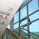 지사도서관 이미지