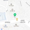 보성세차장 | 성북구 세차장 보성세차장 가격 오시는길 후기