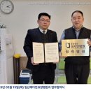 일산메디안요양병원 이미지