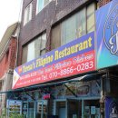 테레사스필리피노레스토랑