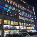 소망상회 네이버블로그