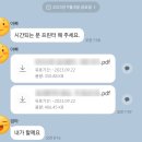 프린트숍 이미지