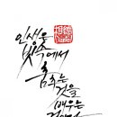 똘레랑스 이미지