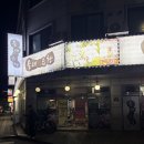 올래 | 영통곱창맛집 올래곱창 내돈내산 후기