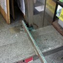 대림역중앙행정사 이미지