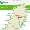 영신숲길2 이미지