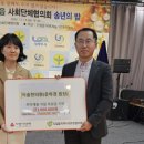 숲한의원 이미지