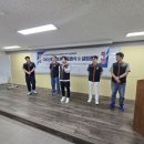 OK정비