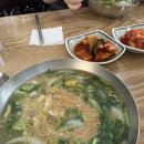연밭 | 기장 카페/카페임랑/부산 족욕카페/곰내연밭식당/주말 후기