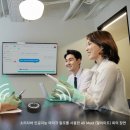 커뮤니케이션소리