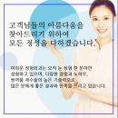 이희문성형외과의원 | 쌍커풀 재수술은 이희문성형외과의원에서 만족스러운 결과 얻어보세요~!