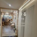 GS더프레쉬 명장점 이미지