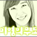 밀키웨이 이미지