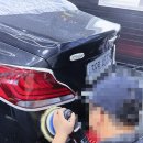 미광광택 네이버블로그