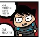다들 이미지