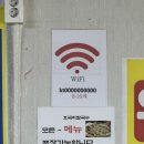 호곡리칼국수