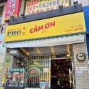 영통동 1009-1~영통동 1009-2(청명남로28번길 2 ~ 청명남로28번길 20) | 영통 까몬 쌀국수 내돈내산 후기 가성비 베트남 맛집 솔직 리뷰
