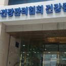 부천코엔이비인후과의원 이미지