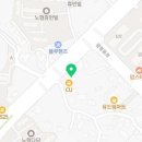 현대자동차 노형점 이미지