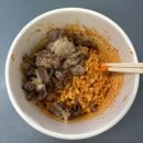 칠성슈퍼 | 5월 2주차 - 도니랑 안동 뚜벅이 여행, 깨먹는 하트생크림빵, 만약에 우리, 우일 완구사, 실바니안 랜덤...
