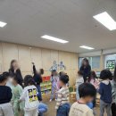 용강초교병설유치원 이미지