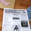 돌 하우스(Doll House) 이미지