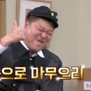 김효준베이커리