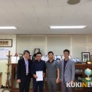 (주)명성산업개발 이미지