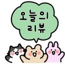 휴테라피풋샵 네이버블로그