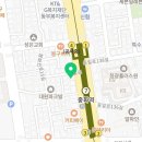 중화 권투체육관 이미지