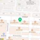 세븐일레븐인천부평삼산점 이미지