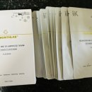 비에스랩 이미지