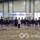 새너울중학교 이미지