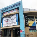 양덕동290 이미지