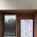 대구시청 | 대구 동인동 신상카페 떠기다방 대구시청점