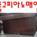 마포가전가구재활용센터 이미지