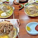 멧돌방식당 이미지