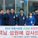 남악유통 이미지
