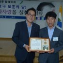 정우종합건설(주) 이미지