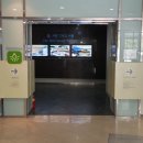 합천댐 물문화관 이미지