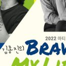 3월 마티네 콘서트 이미지